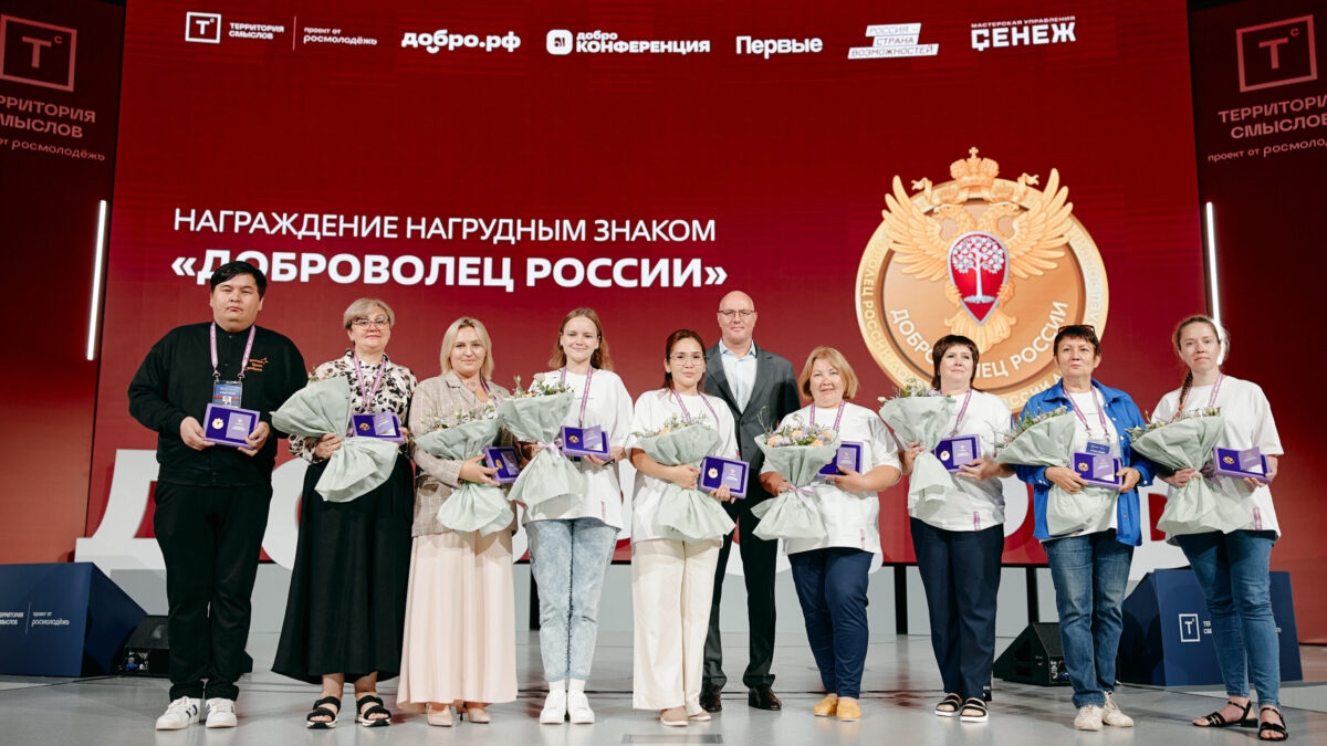 Нагрудный знак «Доброволец России»: кто может получить и как подать заявку в 2026 году