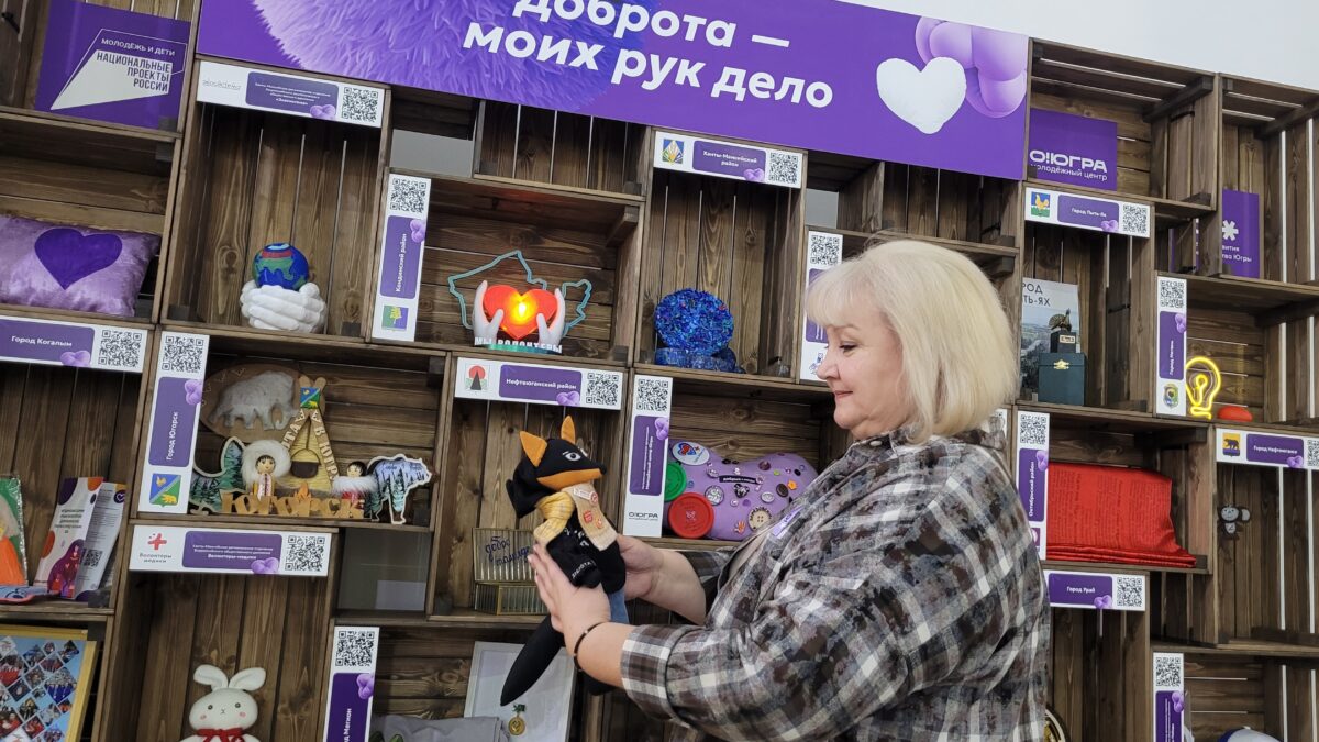 Миссия — милосердие