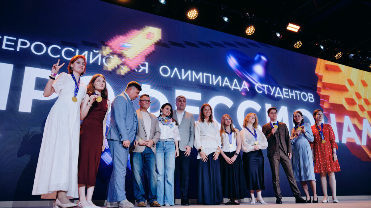 Благотворительный фонд «Система» поздравил победителей олимпиады «Я – профессионал»