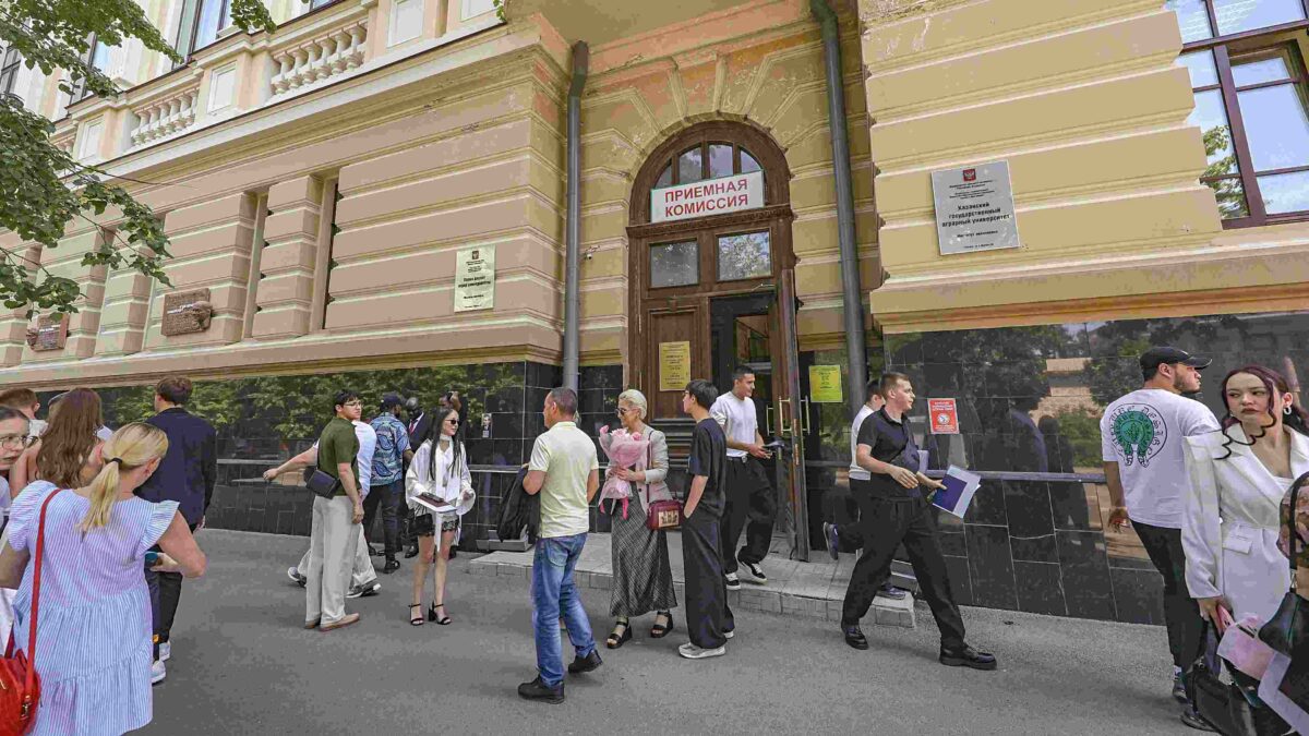 Как изменится высшее образование в РФ в 2026 году