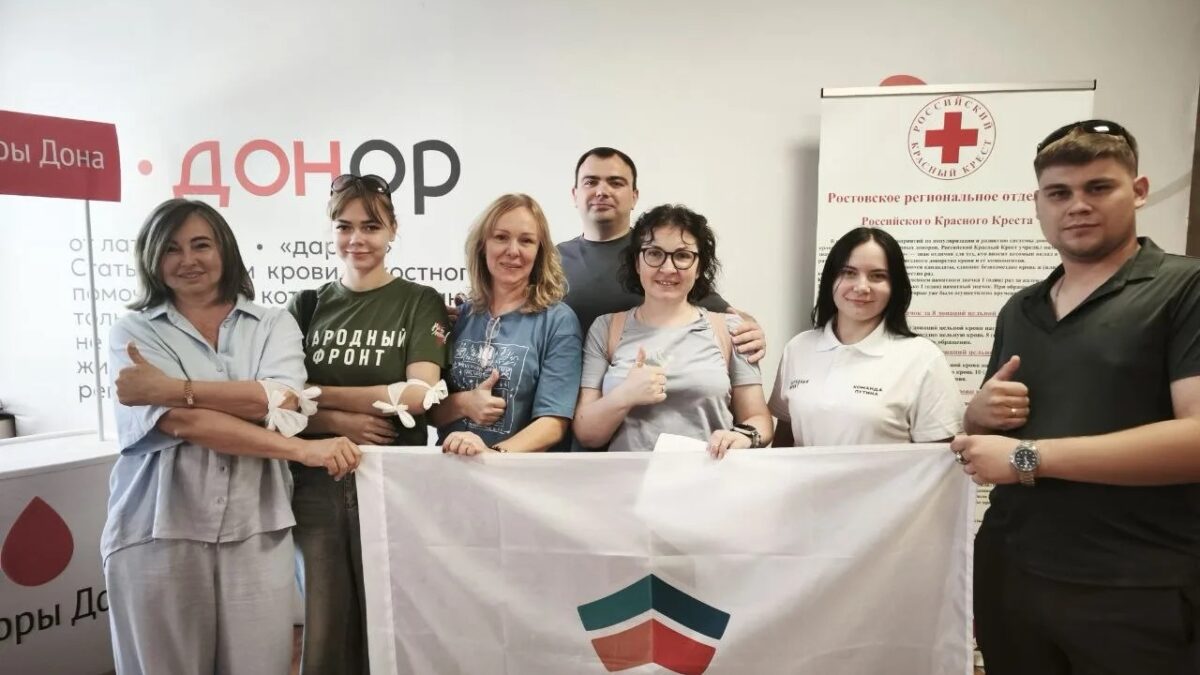 Подари жизнь вместе с БФ «ФЛАГМАН ДОБРА»