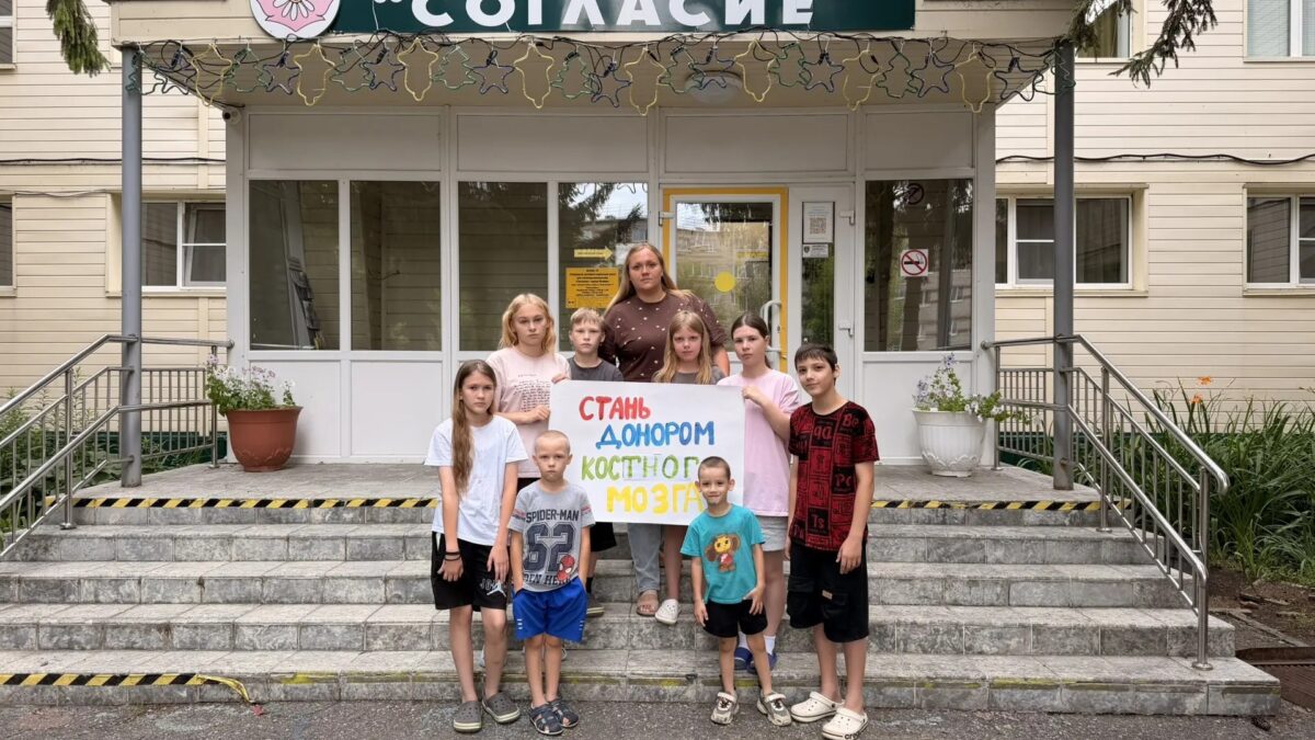 Стань донором костного мозга:почему это проще,чем кажется, и как спасти чью-то жизнь.