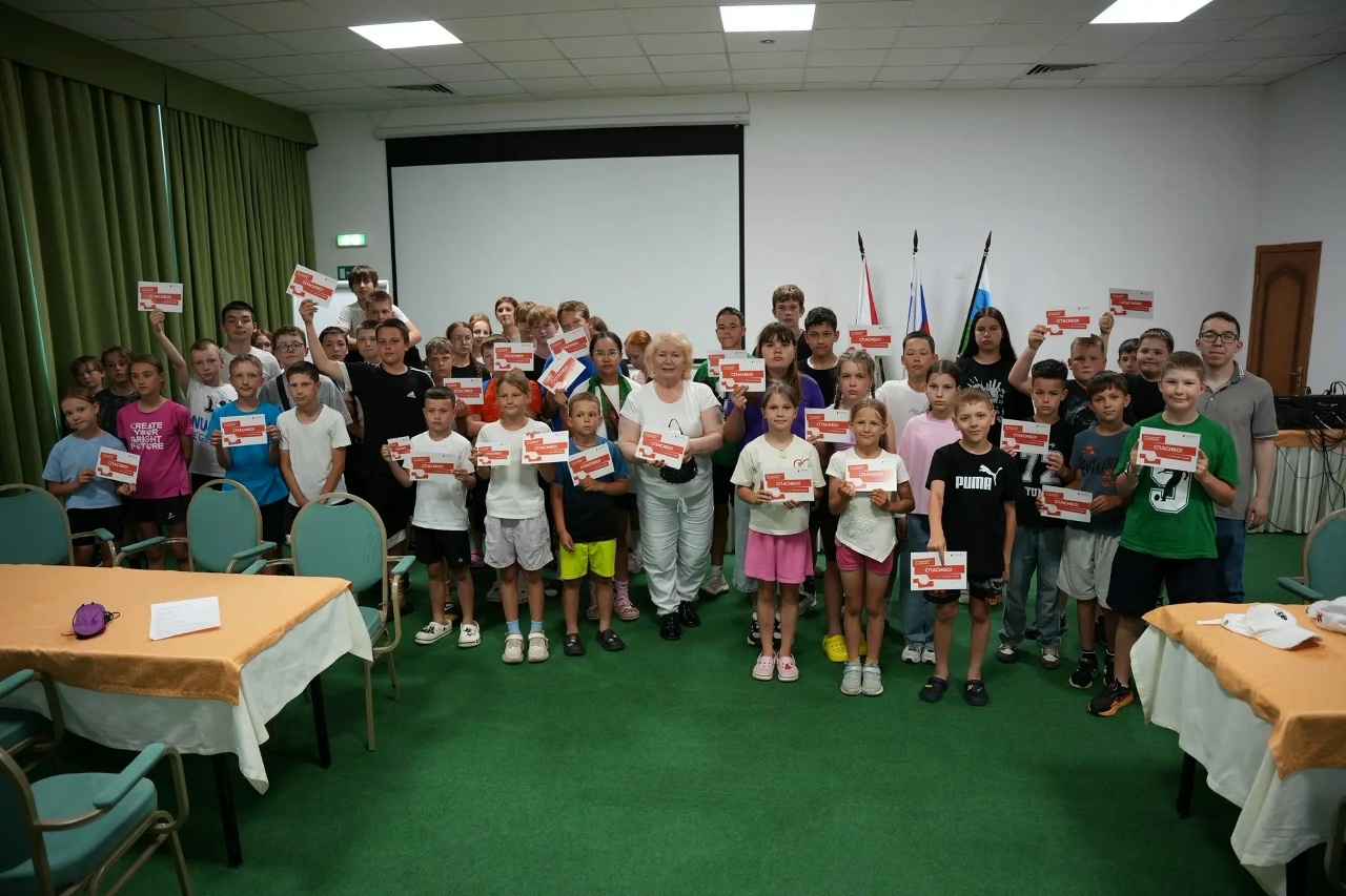 Всероссийская акция «Код донора. Единство народов России»