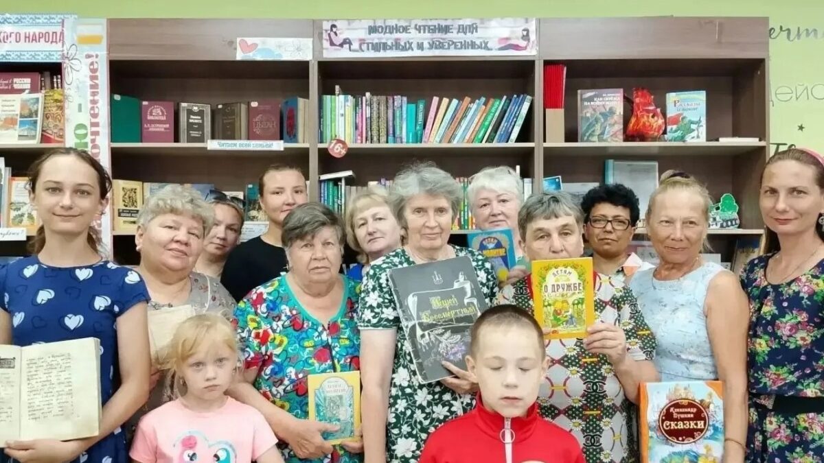 «Семейная библиотека»