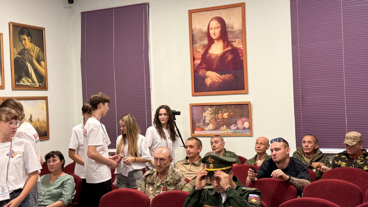 Юные волонтеры культуры Петропавловского района Воронежской области приняли участие в мероприятии…