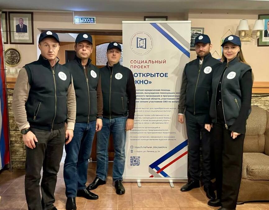 Проектная деятельность консалтинговой компании «Кальнер Лигал»