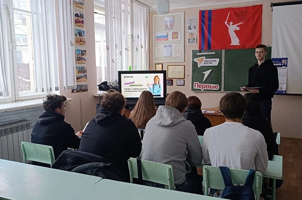 Запусти Добро 2026