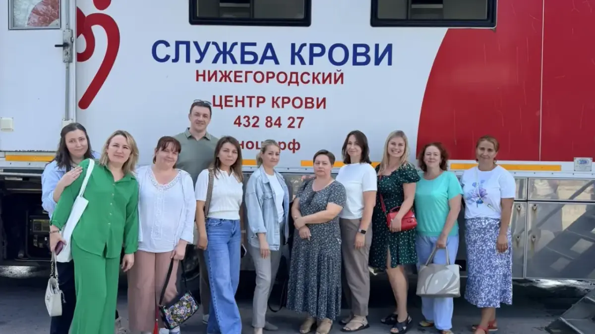 Одна капля для тебя, для кого-то целая жизнь!