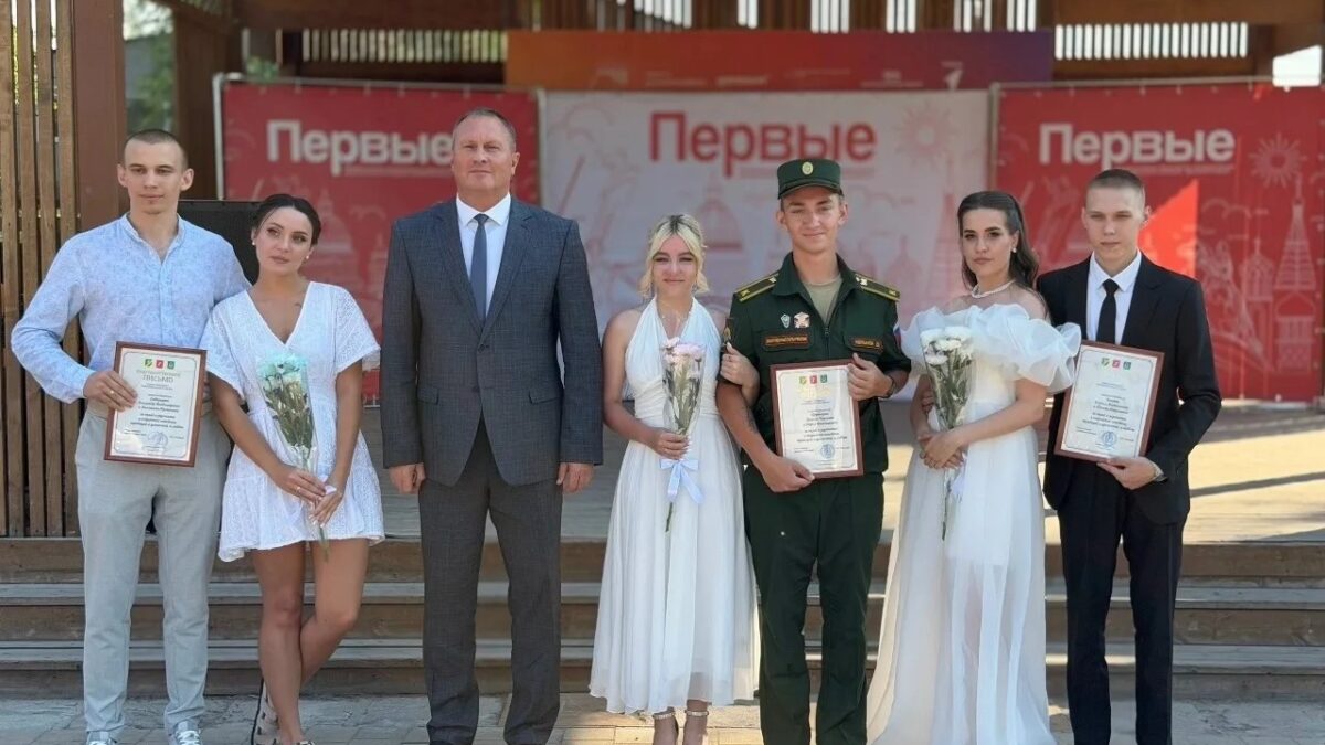 День семьи, любви и верности