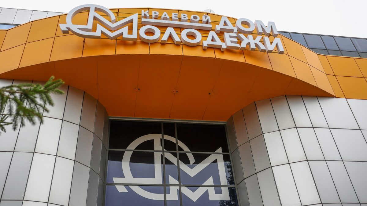 Меняем мир к лучшему!