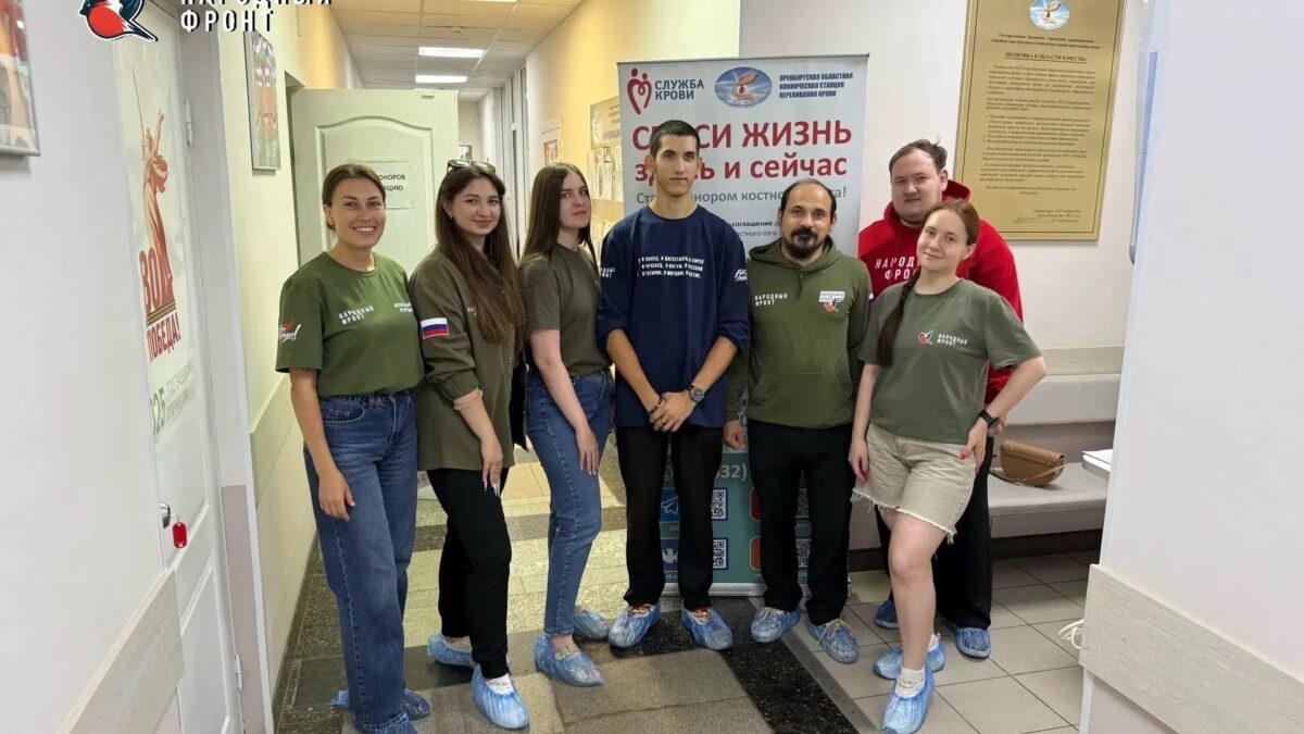 Активисты «Молодёжки Народного фронта» организовали донорскую акцию в поддержку всероссийского…