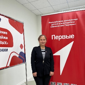 История добровольческой и общественной деятельности