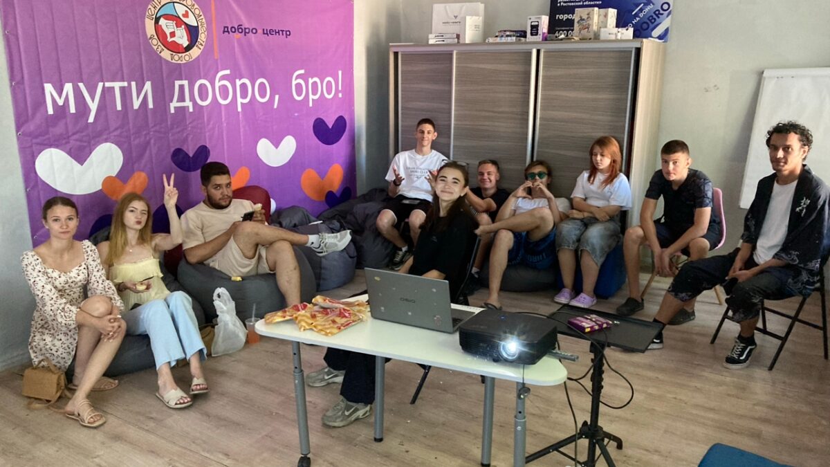 «Как открыть город заново: волонтёрство в туризме» — рассказываем на «Доброй лекции».