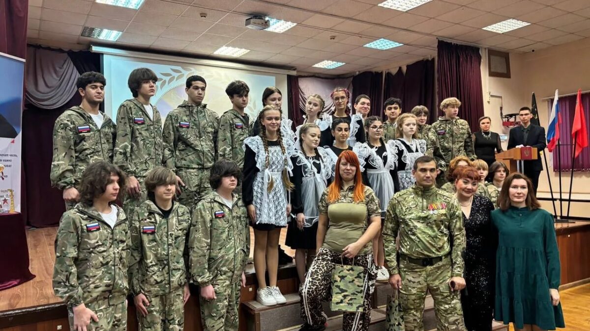 Детский волонтерский отряд «Гарпия»