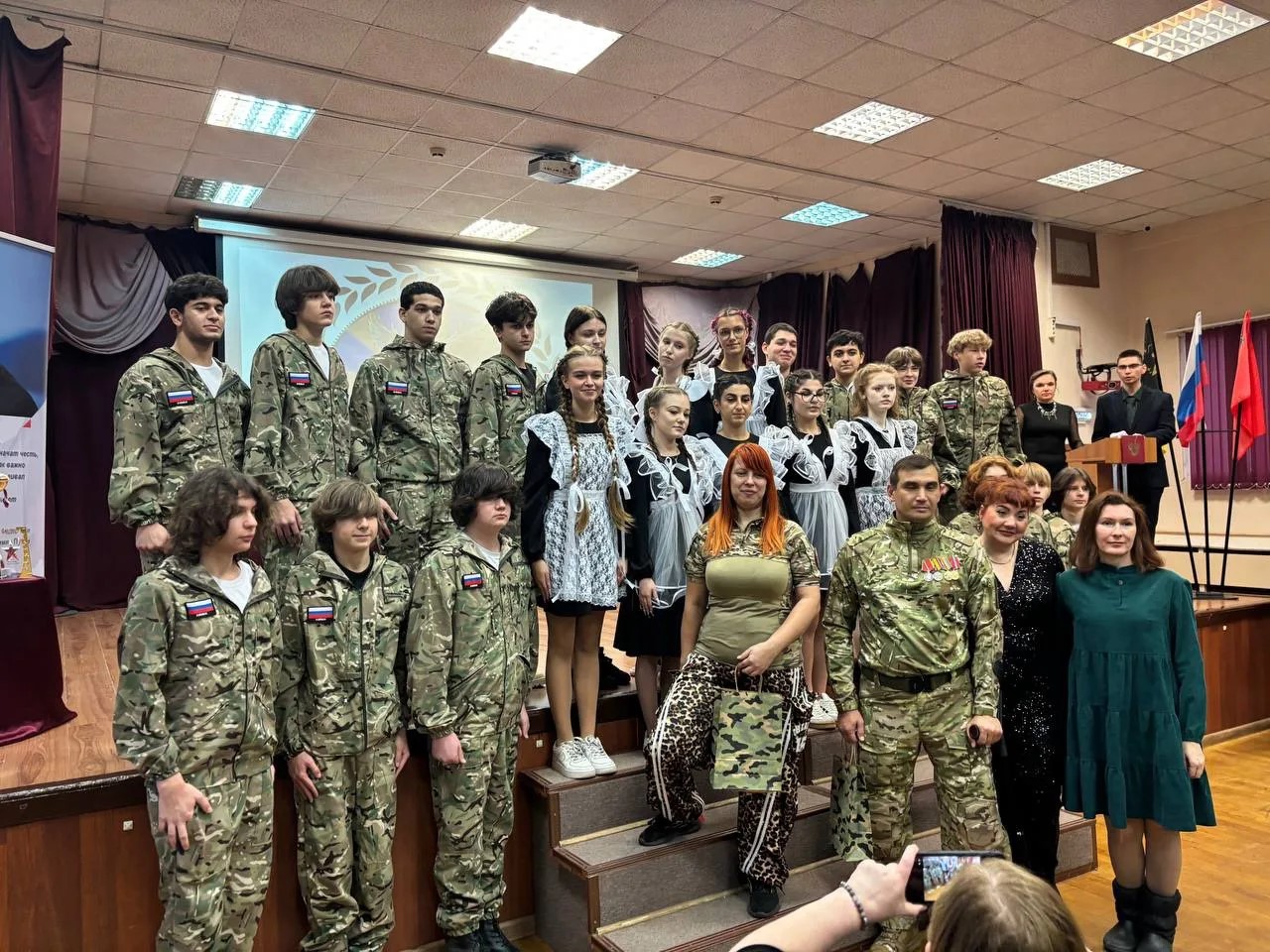 Детский волонтерский отряд «Гарпия»