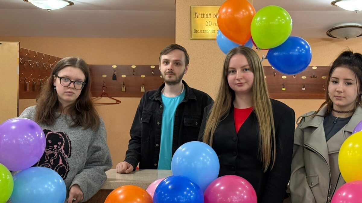 День защиты детей