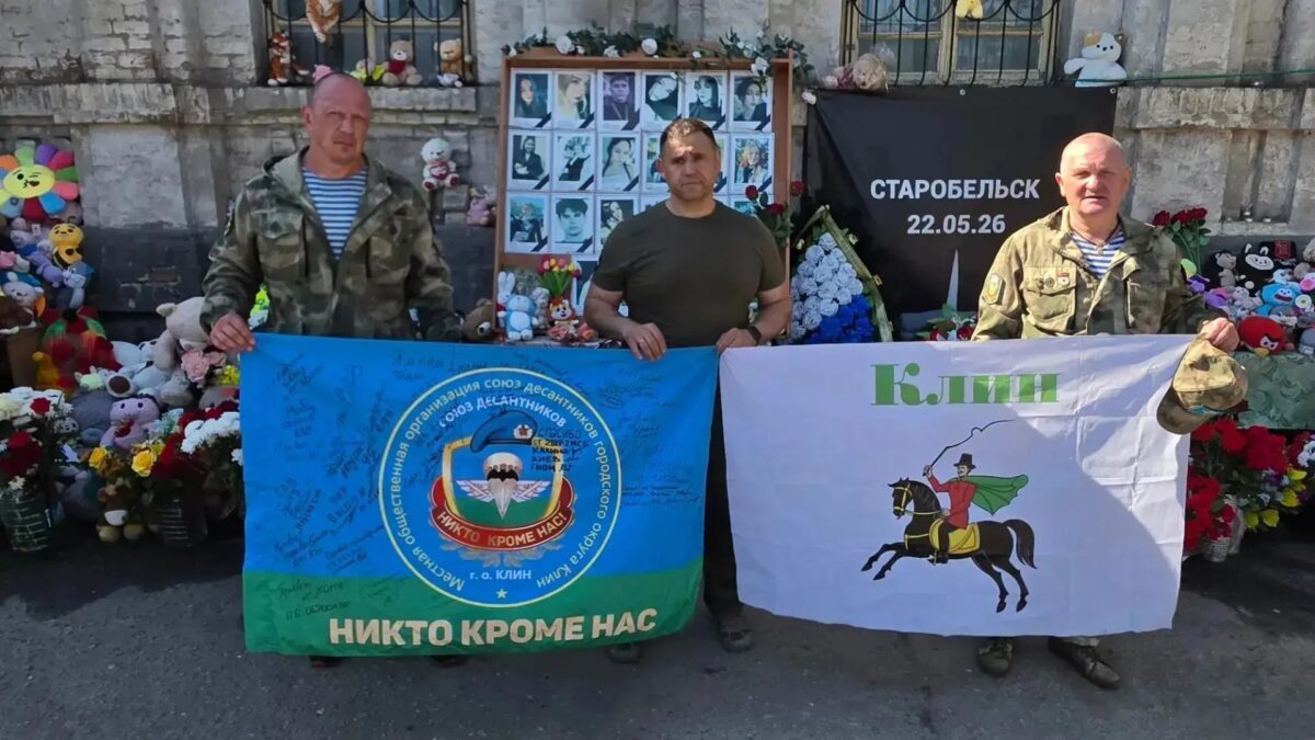 «Своих не бросаем»: как «Серебро Солнечногорья» поддержало госпиталь и бойцов.