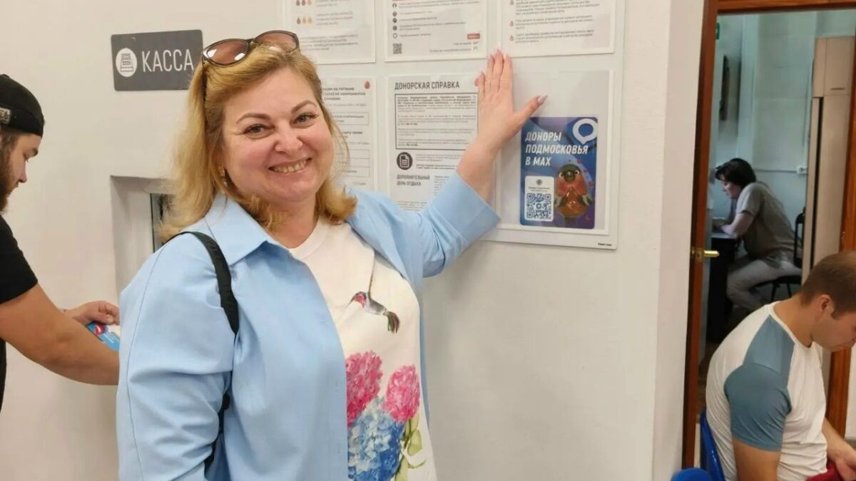 #МЫВМЕСТЕдаримжизнь
