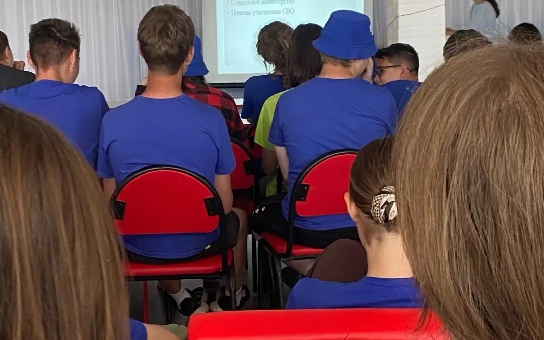 «Добрая лекция»