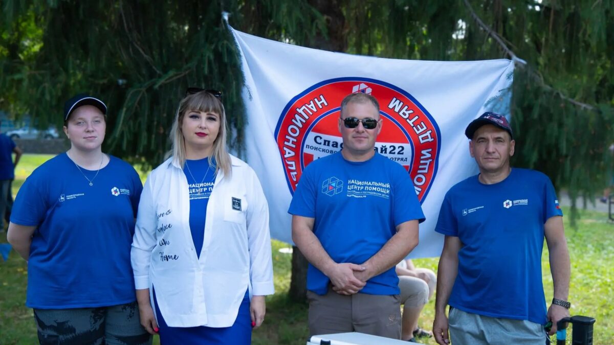 От Сердца к «СпасАлтай22»!