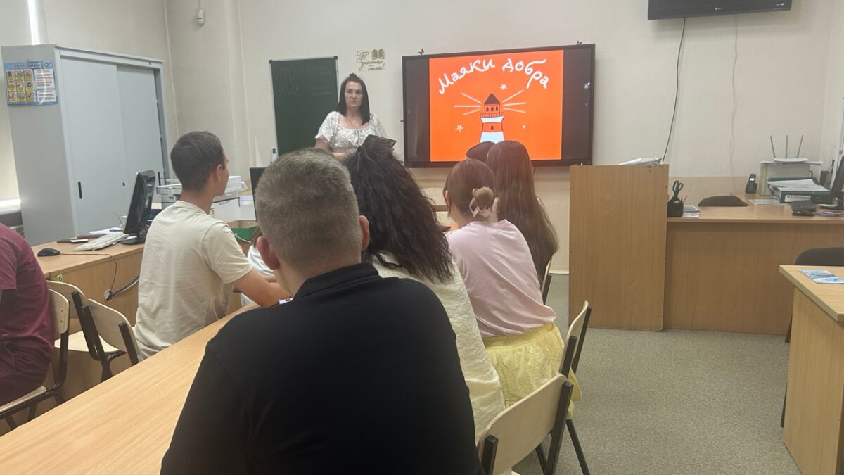 «Маяки Добра»: как личный опыт борьбы со стихией зажигает сердца новых волонтеров