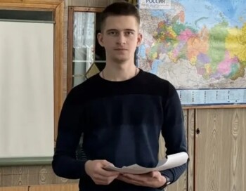 Добрая летопись 2026