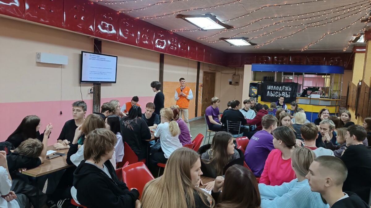 Выездные сборы профилактических волонтеров