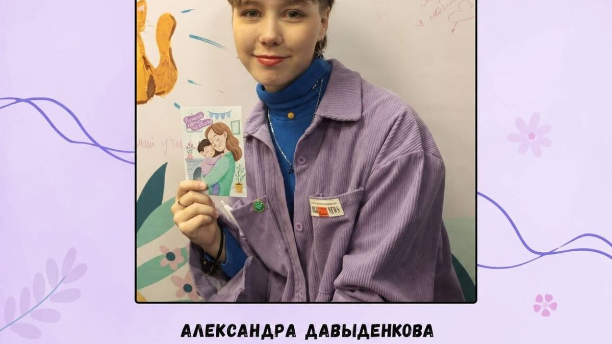 «Добрые дела не нужно планировать»