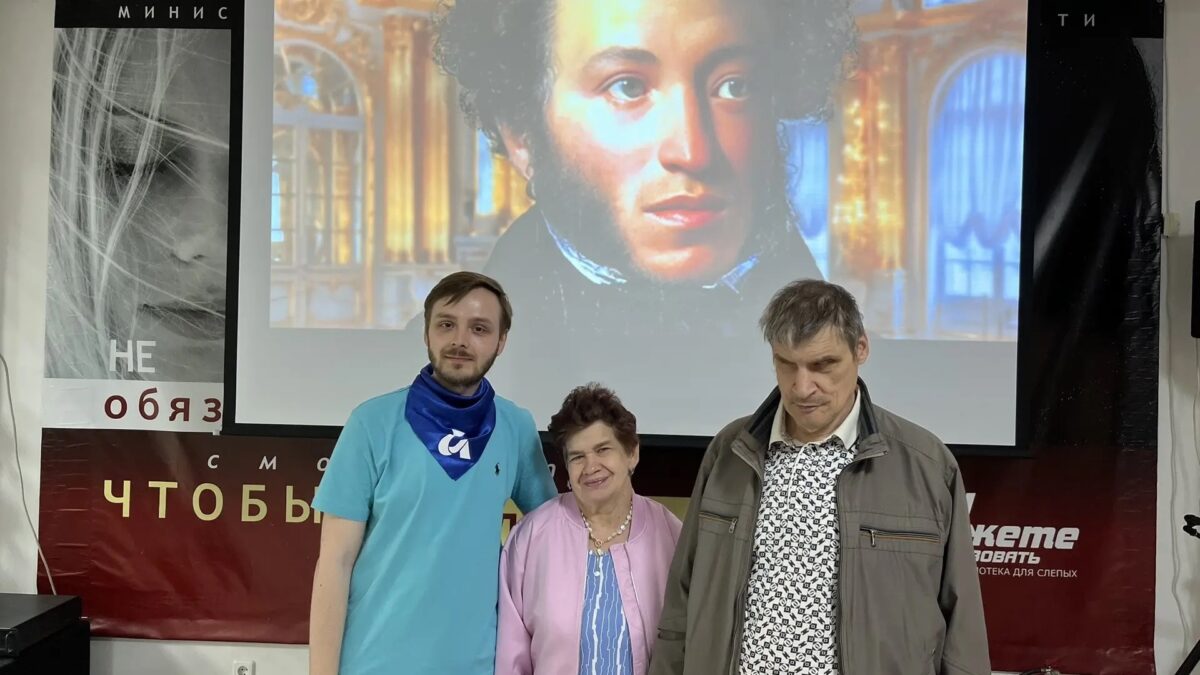 Праздник ко Дню рождения А.С. Пушкина