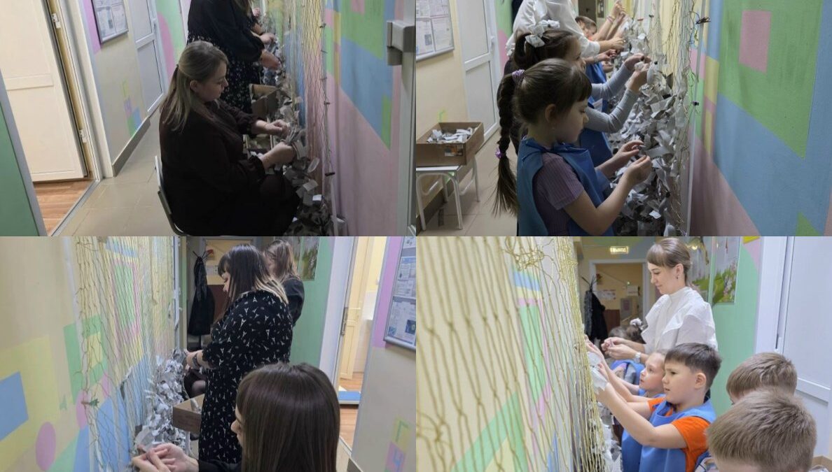 Юные волонтёры