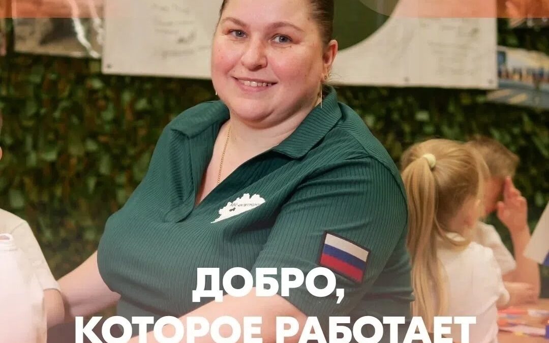 Эффективные методы вовлечения молодёжи: