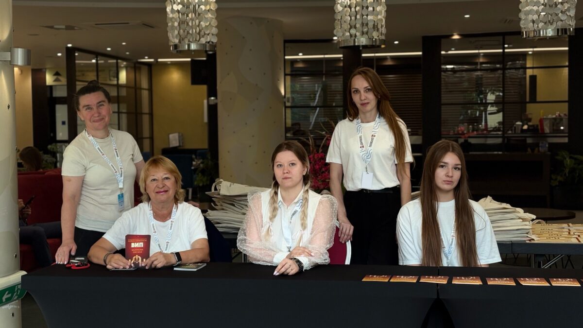 Калининградский форум недвижимости «Новые горизонты»: благодарность волонтёрам