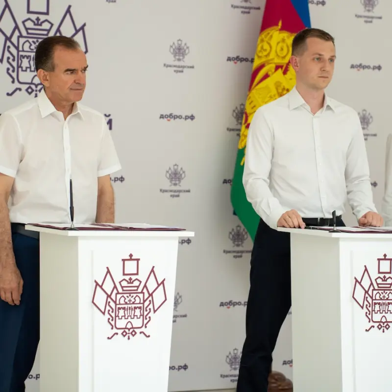 На Кубани при поддержке Правительства усилят развитие добровольчества, некоммерческих организаций и гражданских инициатив