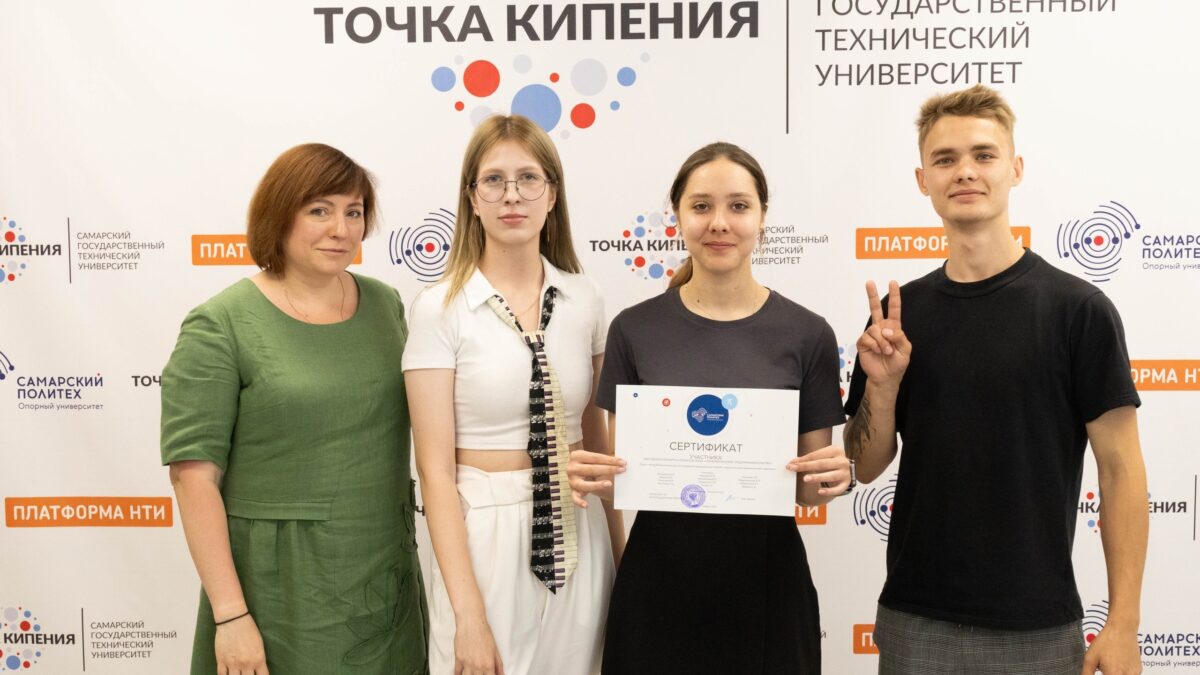 От студенческой идеи до большого социального проекта