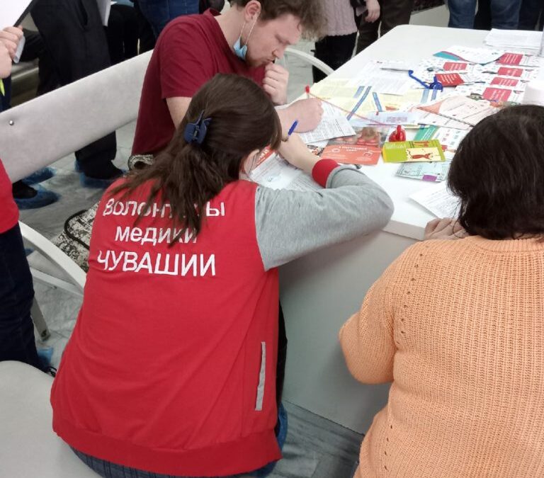 Национальный день донора крови