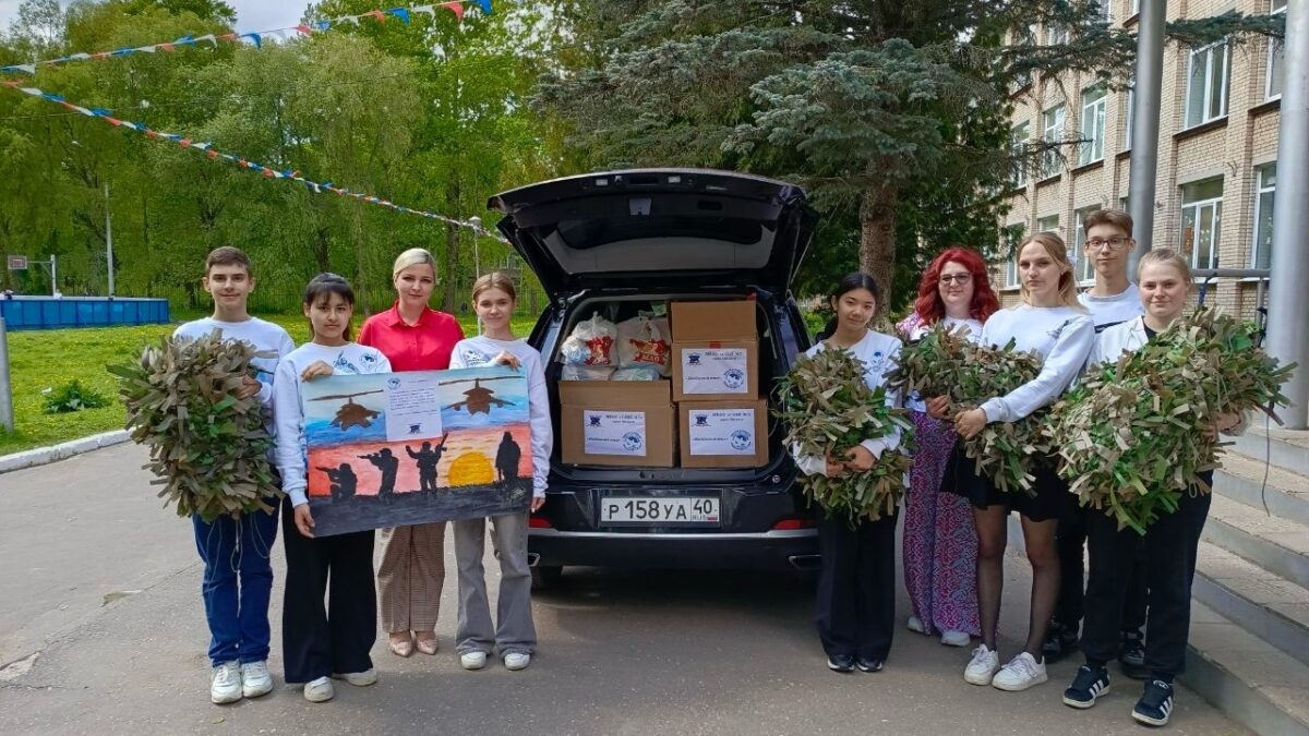 Вклад в общую победу
