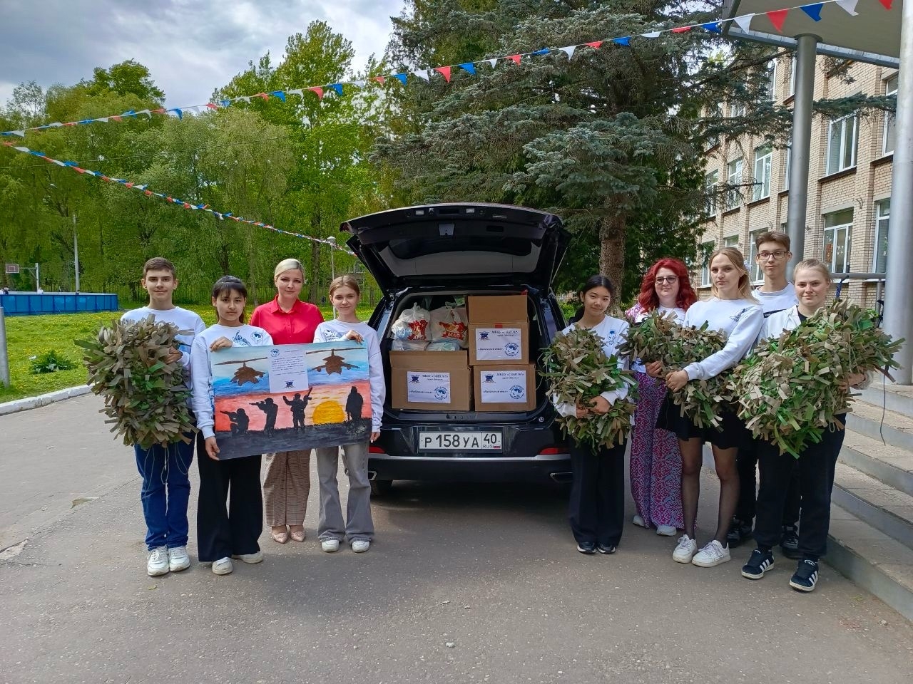 Вклад в общую победу