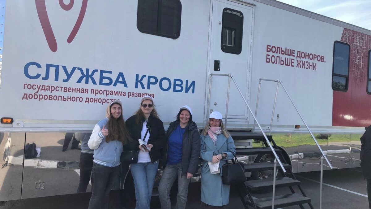 Донорство — это выбор быть рядом
