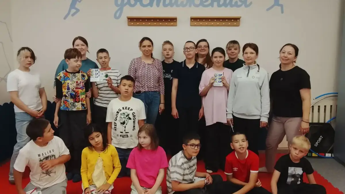 Мы сильнее, когда #МЫВМЕСТЕ 2026