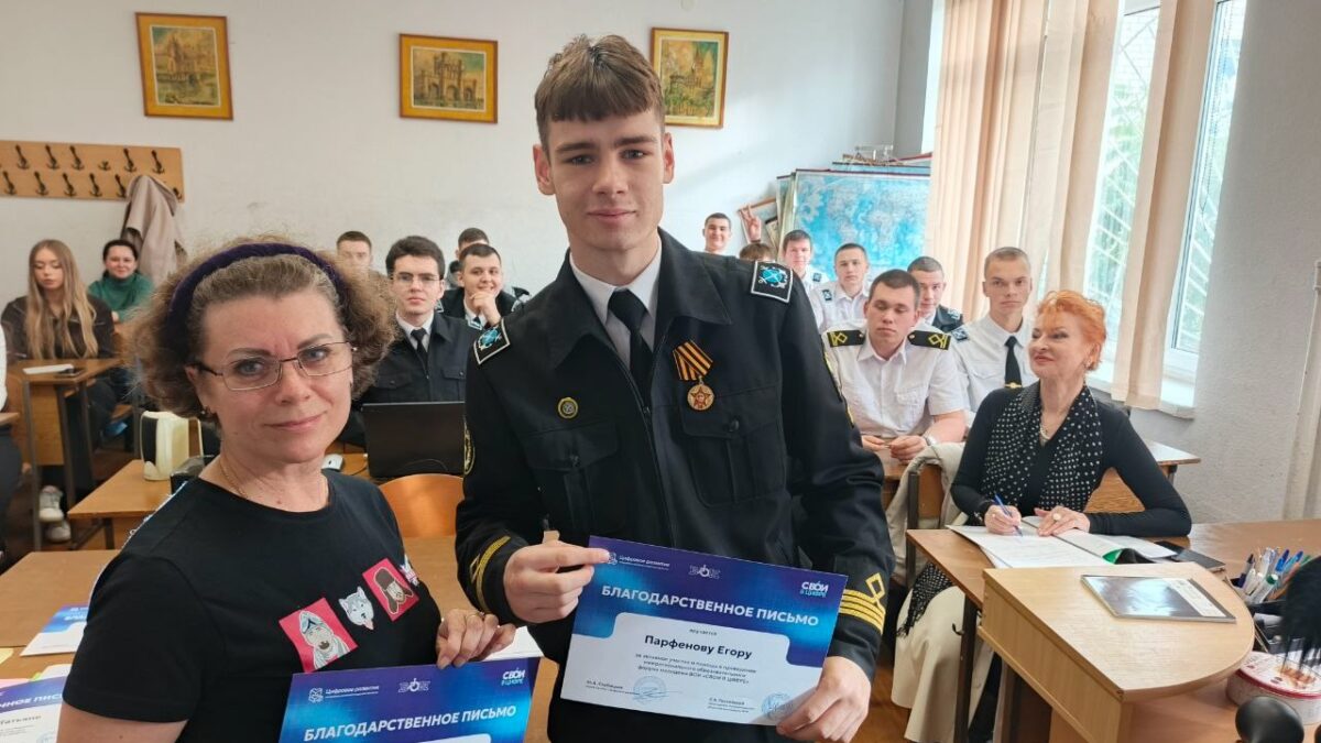«От “я не умею и не хочу” до “я сделаю сам и буду влиять(изменять) эту действительность”:…