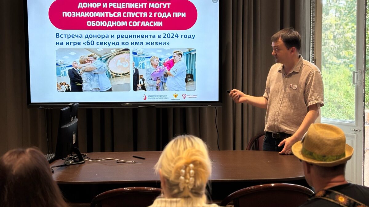 #МЫВМЕСТЕдаримжизнь | Акция в Выборге
