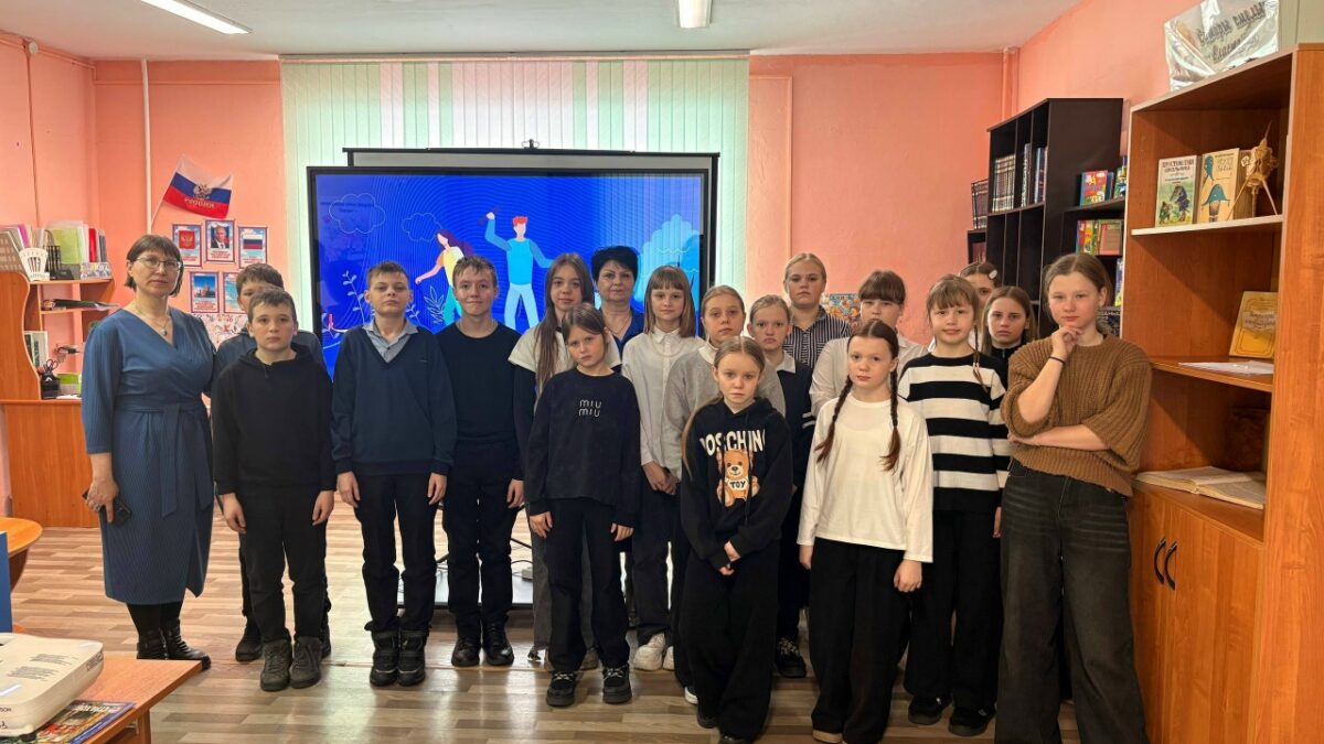 «Экологическое волонтёрство. Гайд для тех, кто хочет помочь природе»! 