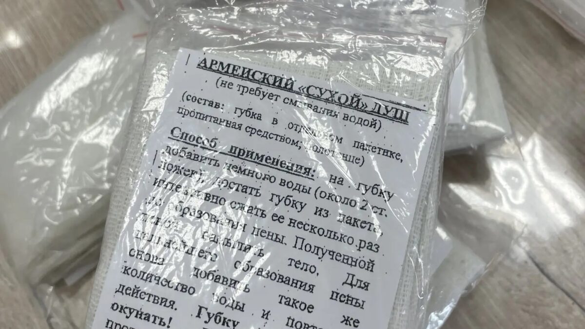 Летопись добровольца. Помощь СВО