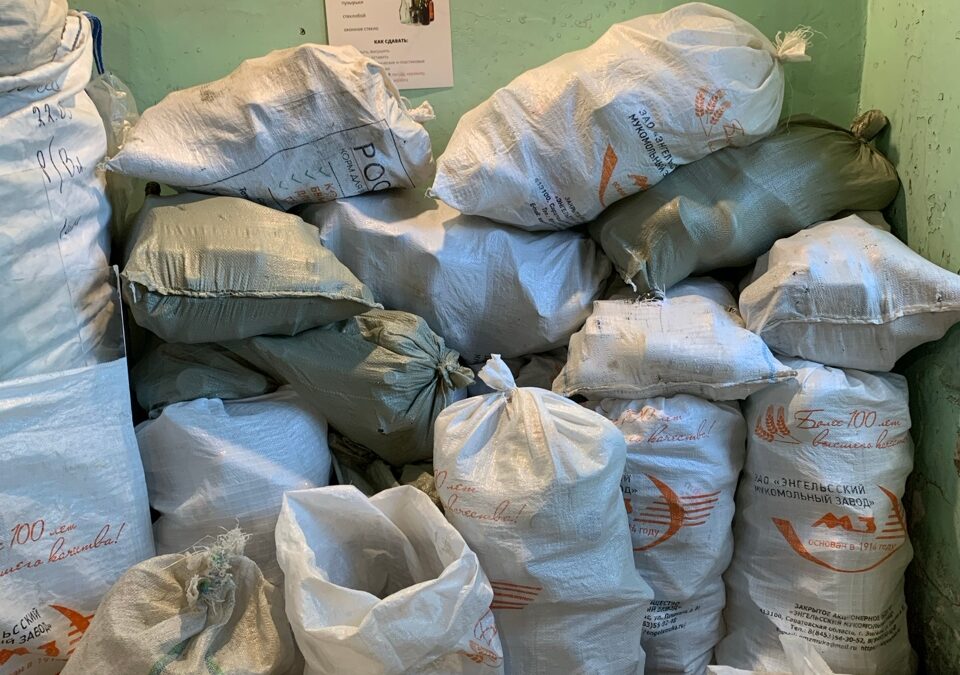 Сортировка вторсырья в Экологизаторе