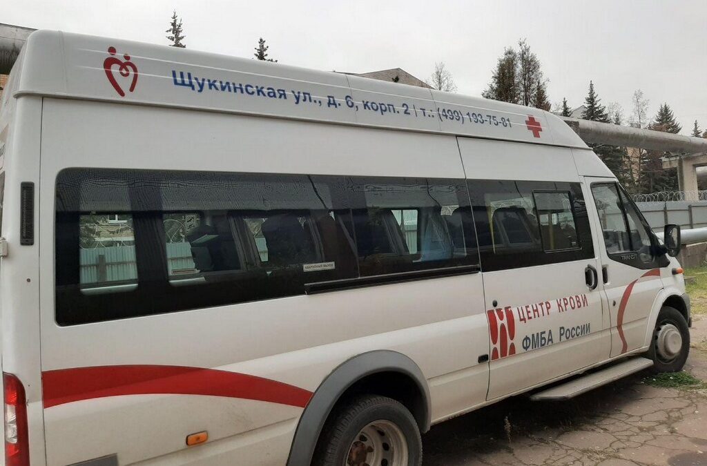 День Донора — добрая традиция.