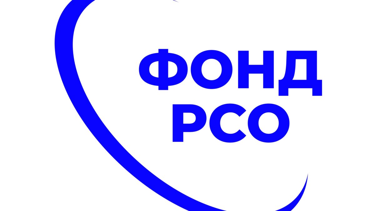 «Один ваш трудовой день может спасти чью-то жизнь»