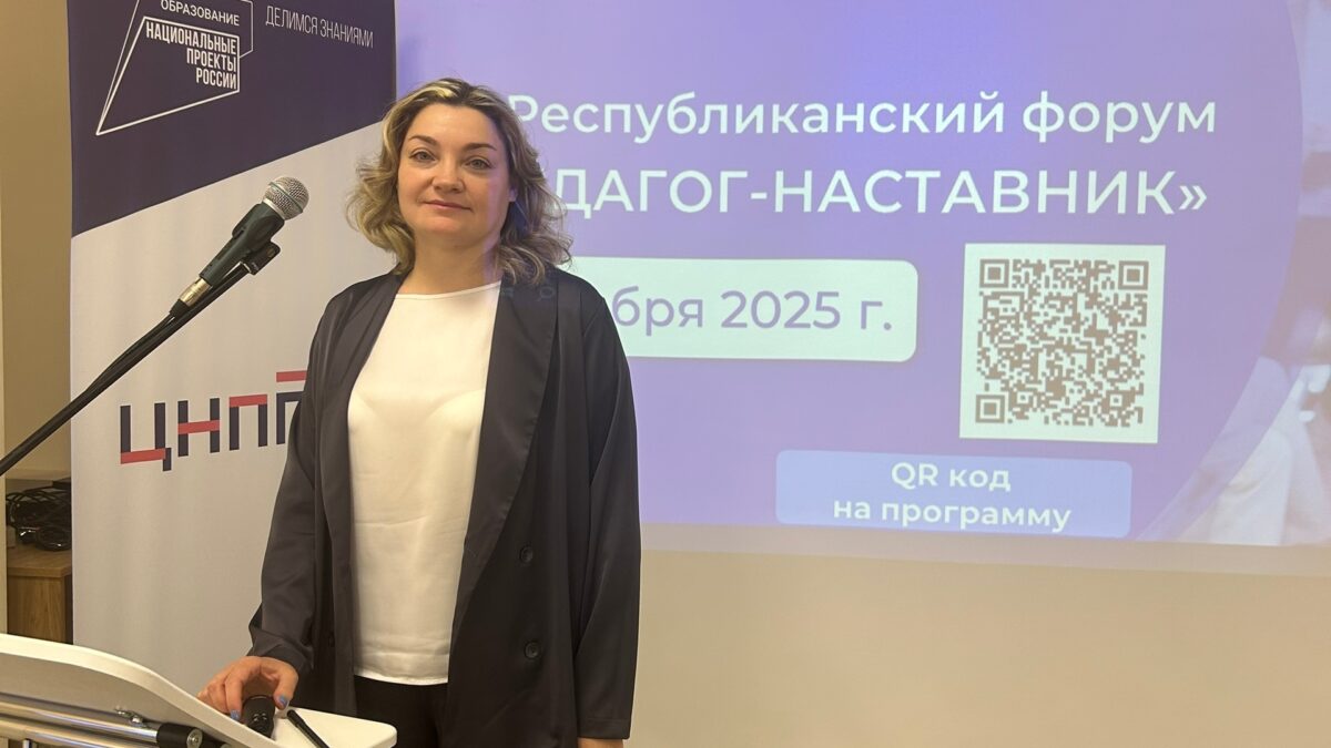 Социальная значимость наставнической деятельности и собственная методология наставника.