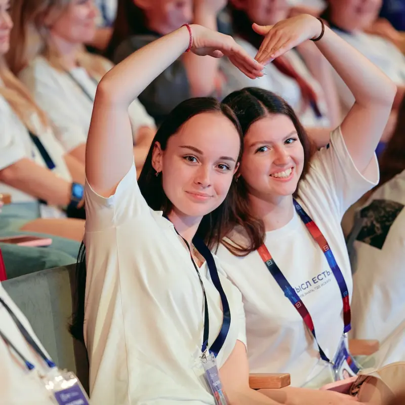 День корпоративного волонтёрства: итоги акции 2026 года