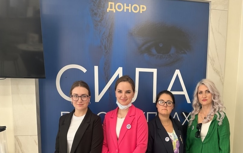 Акция «Донорство – #МЫВМЕСТЕ дарим жизнь»