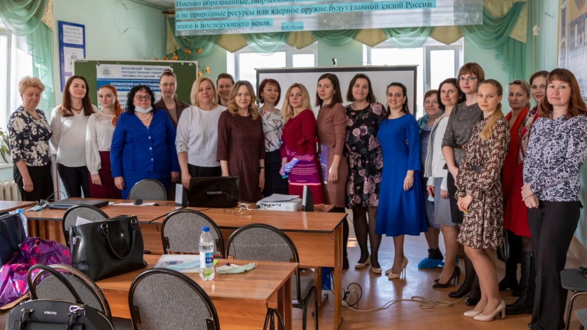 Учитель имеет черты волонтера